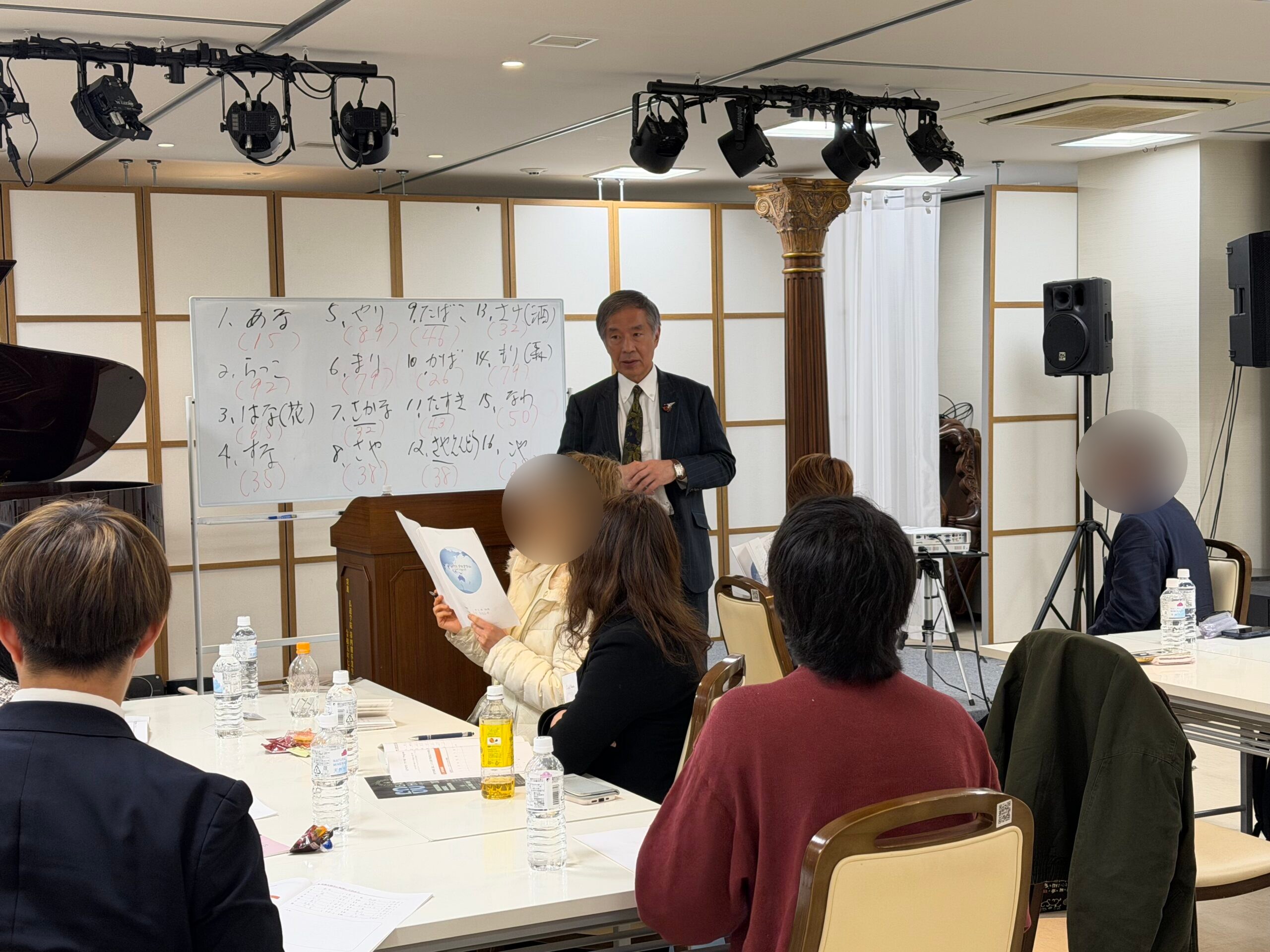 小田全宏先生の講座の様子
